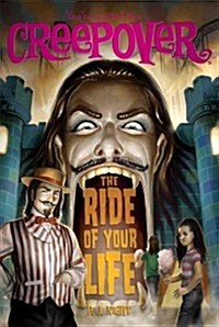 [중고] The Ride of Your Life, 18 (Paperback)