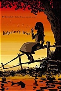 Katerinas Wish (Paperback, Reprint)