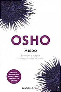 Miedo / fear (Paperback)