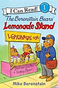 The Berenstain Bears Lemonade Stand (Hardcover)