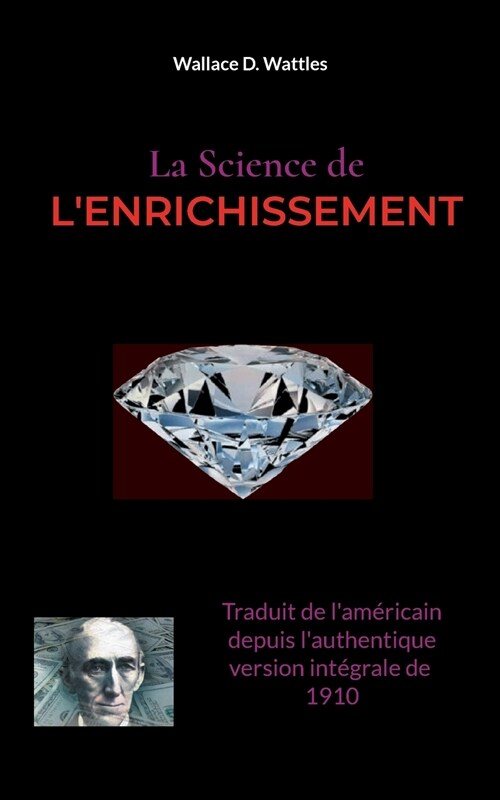 La Science de lEnrichissement (Paperback)