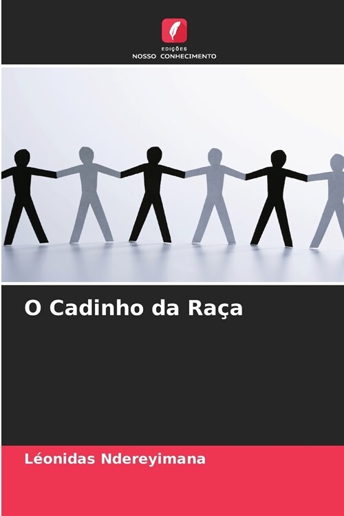 O Cadinho da Ra? (Paperback)