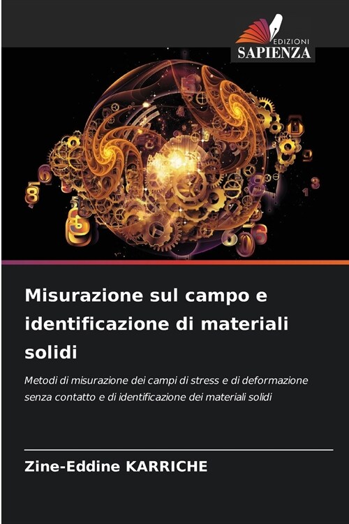 Misurazione sul campo e identificazione di materiali solidi (Paperback)