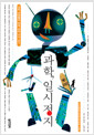 [eBook] , Ͻ