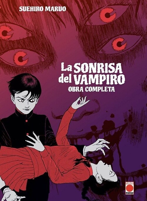 LA SONRISA DEL VAMPIRO OBRA COMPLETA (Hardcover)