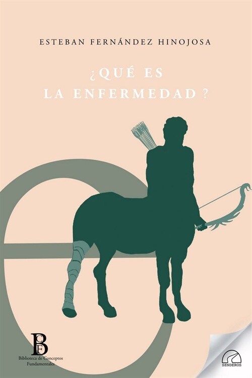 QUE ES LA ENFERMEDAD？ (Paperback)