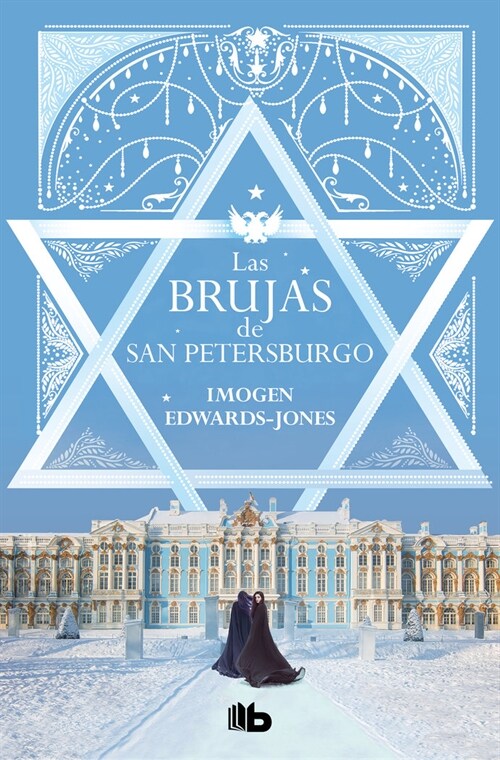 LAS BRUJAS DE SAN PETERSBURGO (Hardcover)