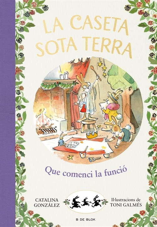 QUE COMENCI LA FUNCIO (Hardcover)