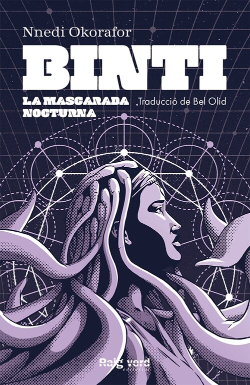 BINTI: LA MASCARADA NOCTURNA (Paperback)