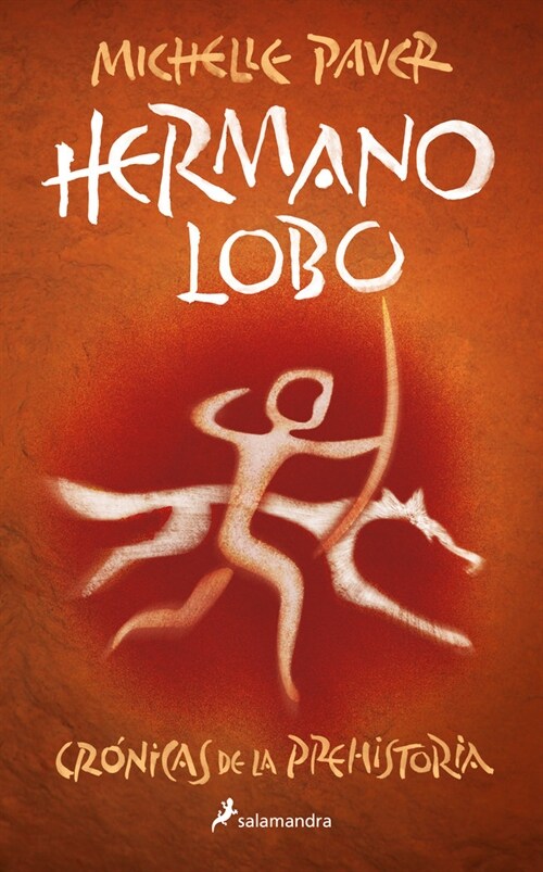Hermano Lobo / Wolf Brother (Paperback)