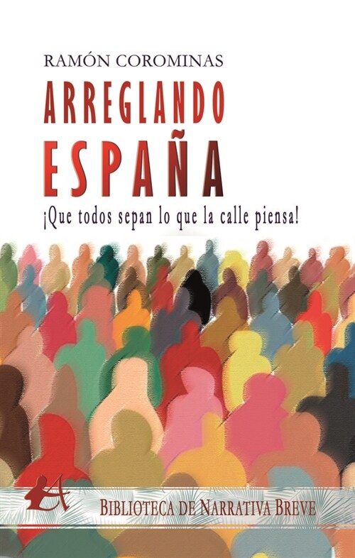 Arreglando Espana (Paperback)