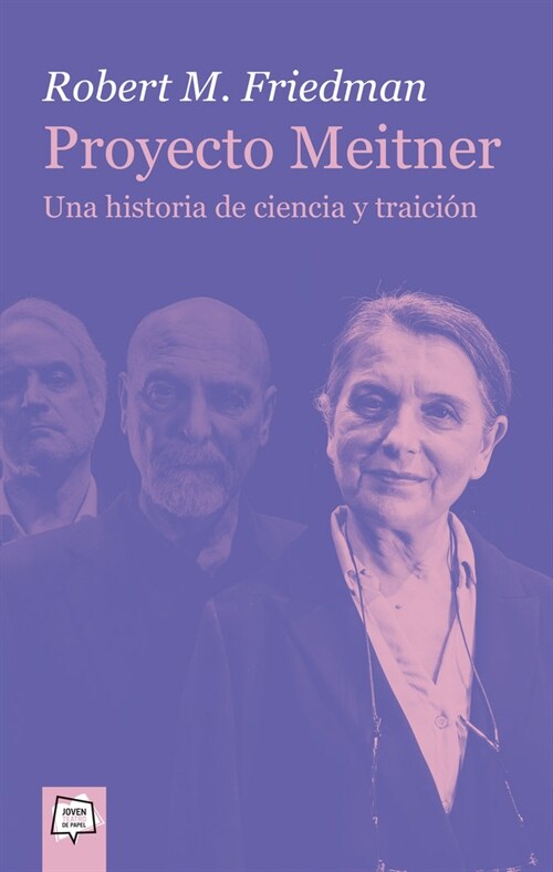 PROYECTO MAINER UNA HISTORIA DE CINECIA Y TRAICION (DH)