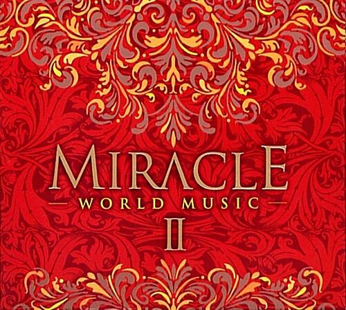 [중고] Miracle World Music II