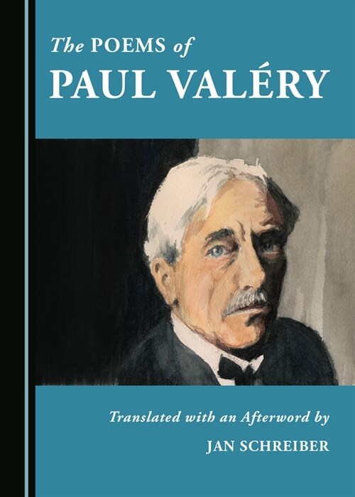 The Poems of Paul Valery (Paperback, Unabridged ed)