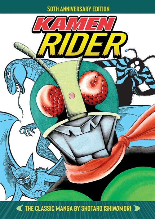 Kamen Rider - The Classic Manga Collection (Hardcover)