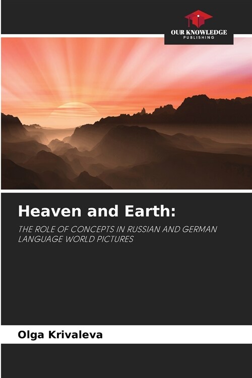 Heaven and Earth (Paperback)