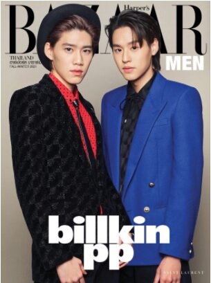 Harpers Bazaar MEN: Fall-Winter 2021/22 (태국판) - PP & Billkin