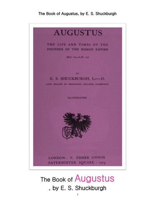 아우구스투스,로마 초대 황제 (The Book of Augustus, by E. S. Shuckburgh) 커버