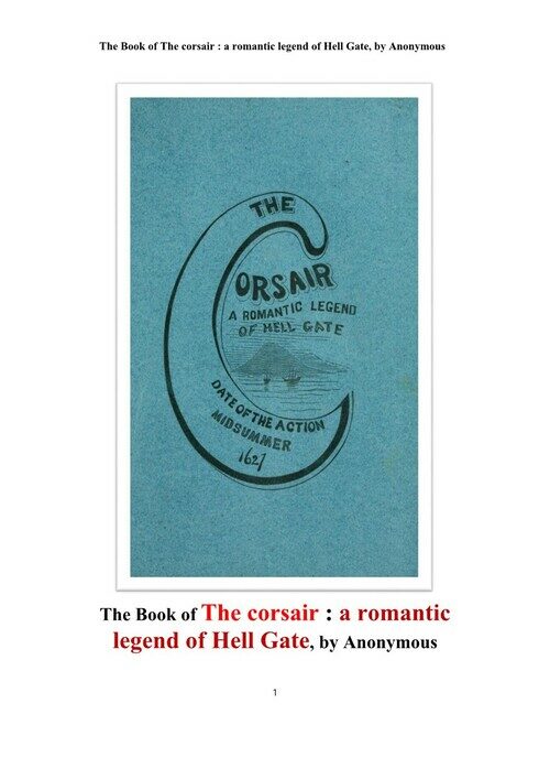 코세어 해적, 헬게이트의 로맨틱한 전설 (The Book of The corsair : a romantic legend of Hell Gate, by Anonymous) 커버