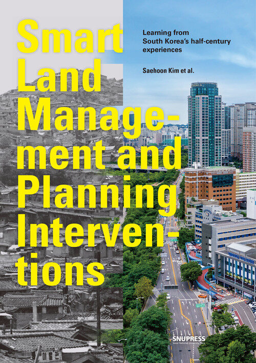 Smart Land Management and Planning Interventions