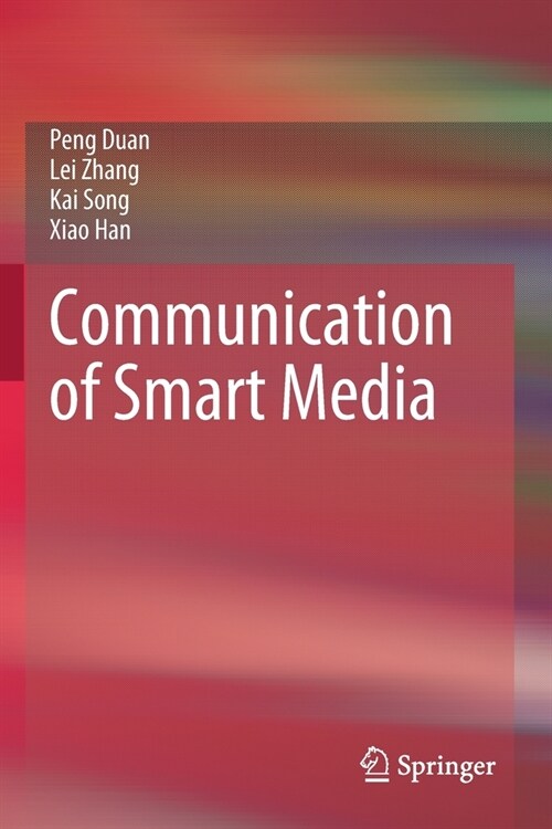 Communication of Smart Media (Paperback)