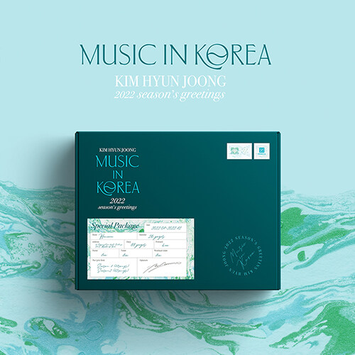 김현중 - 2022 시즌 그리팅 MUSIC IN KOREA