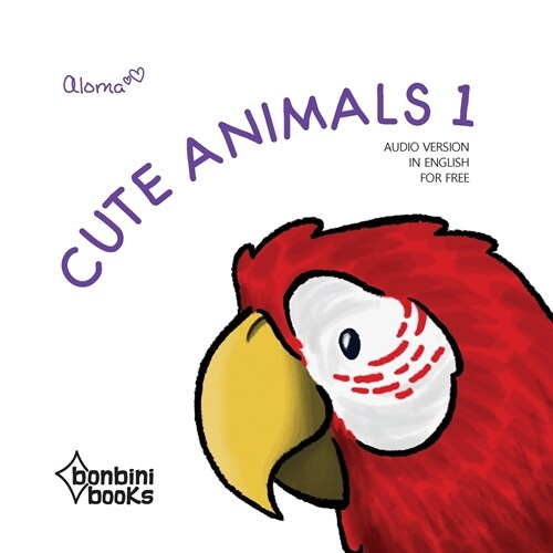 Cute Animals 1 (Paperback)