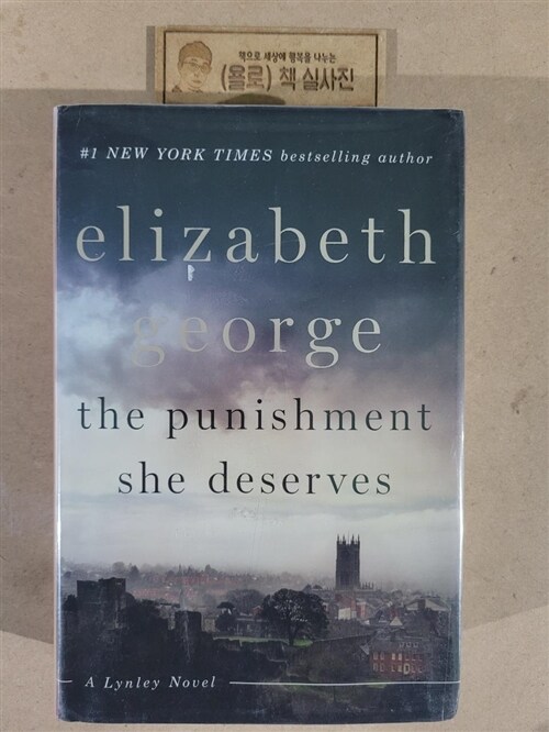 [중고] The Punishment She Deserves: A Lynley Novel (Hardcover)