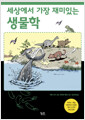 [eBook] 󿡼  ִ 