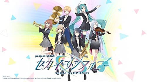 セカイシンフォニ? Sekai Symphony 2021 Live CD