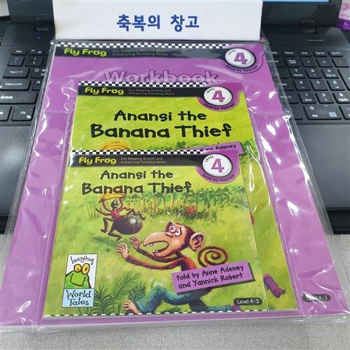 [중고] Fly Frog Level 4-3 Anansi the Banana Thief (Paperback)