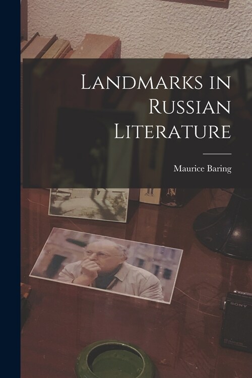 Landmarks in Russian Literature (Paperback)