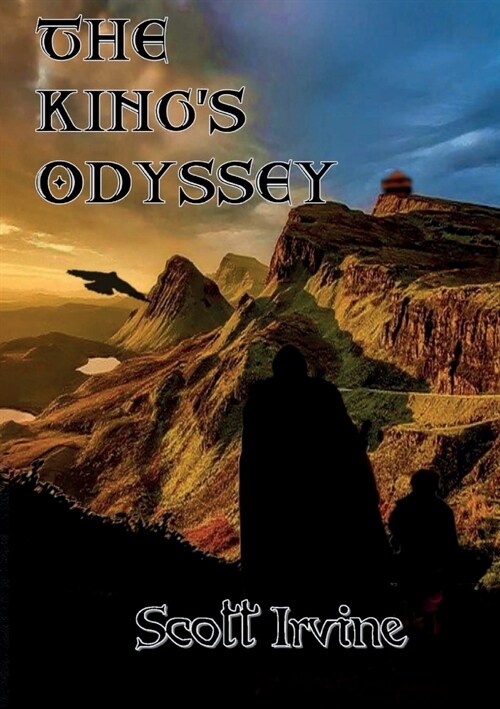 The Kings Odyssey (Paperback)