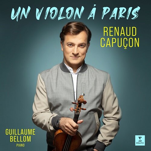[수입] 파리의 바이올린