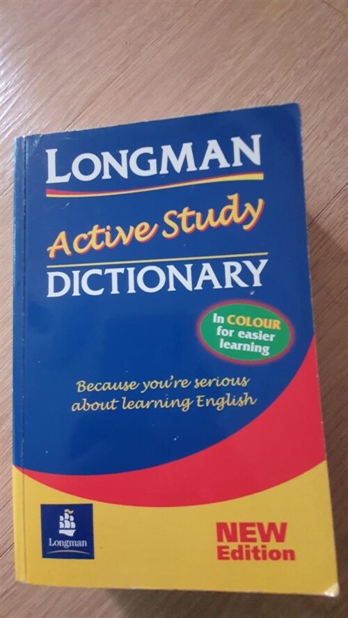 [중고] Longman Active Study Dictionary of English 3rd. Edition, Paper Colour (Paperback)