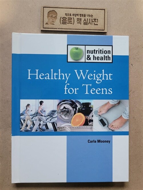 [중고] Healthy Weight for Teens (Library Binding)