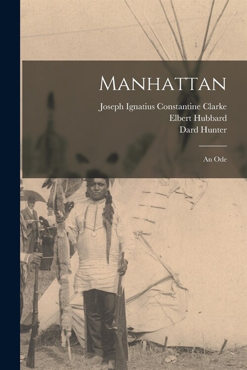 Manhattan: an Ode (Paperback)