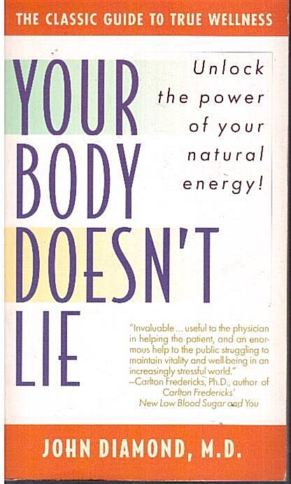 [중고] Your Body Doesn‘t Lie (Mass Market Paperback, Reissue)