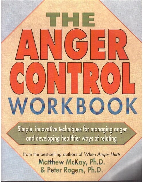 [중고] The Anger Control Workbook (Paperback)