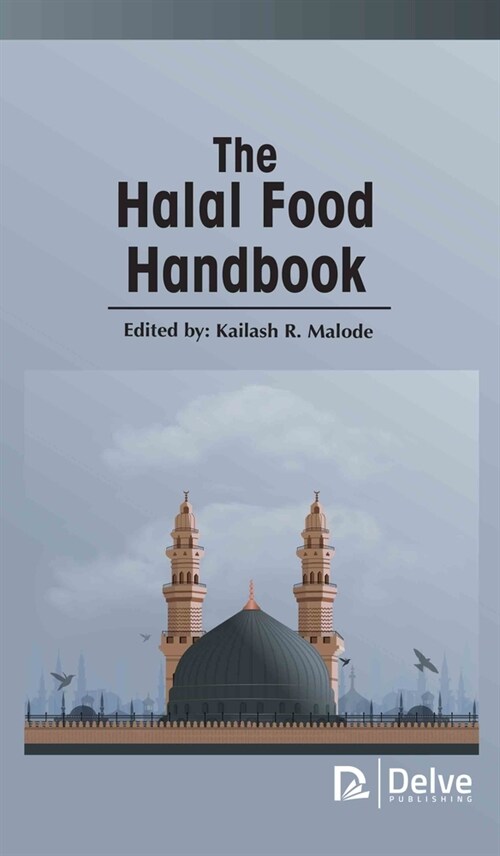 The Halal Food Handbook (Hardcover)