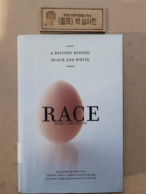 [중고] Race: A History Beyond Black and White (Hardcover)