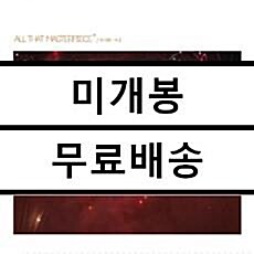 [중고] 공일오비 (015B) - 1집 + 2집 [일반반][2CD]
