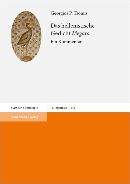 Das Hellenistische Gedicht Megara: Ein Kommentar (Hardcover)
