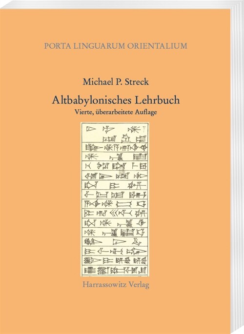 Altbabylonisches Lehrbuch: Vierte, Uberarbeitete Auflage (Paperback)