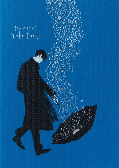 The Art of Yoko Tanji (Paperback)