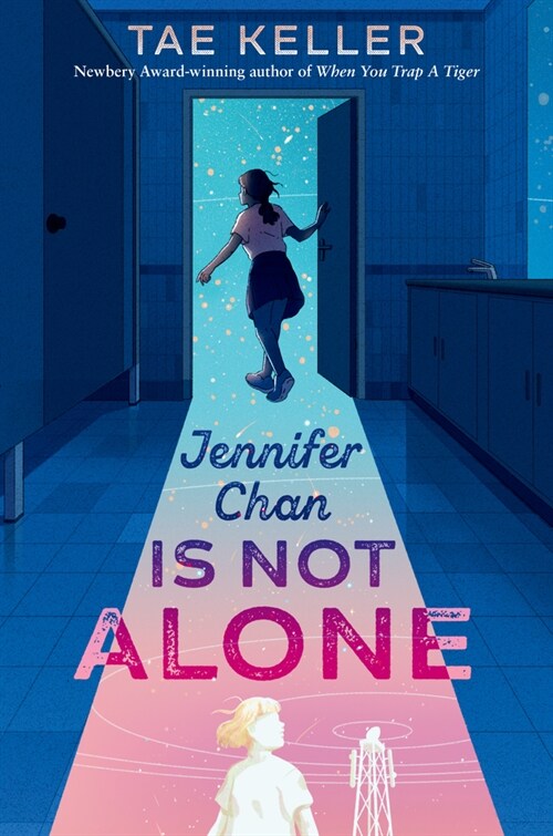 Jennifer Chan Is Not Alone (Library Binding)