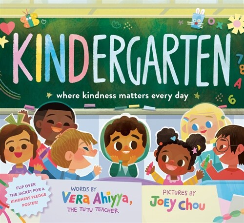 Kindergarten: Where Kindness Matters Every Day (Library Binding)