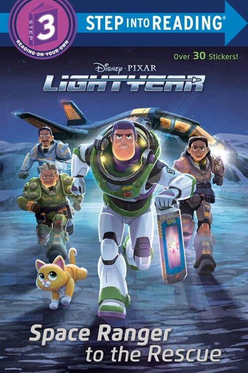Space Ranger to the Rescue (Disney/Pixar Lightyear) (Paperback)