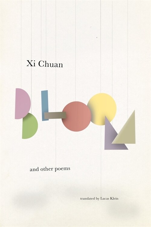 Bloom & Other Poems (Paperback)