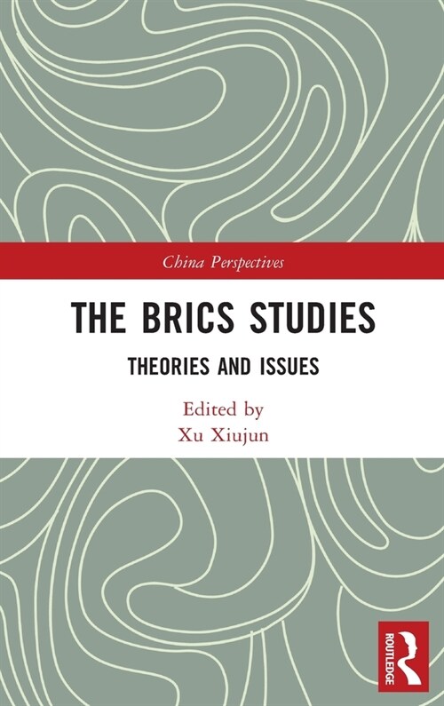 The BRICS Studies : Theories and Issues (Paperback)